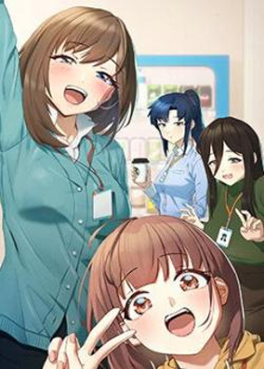 电锯人 封面